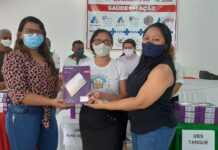 VÍDEO: Prefeitura de Matinha entrega tablets para agentes de saúde Matinha_Entrega de tablets para agentes de saúde (14)