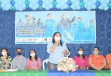 Matinha recebe certificado do Selo Unicef por avanços na garantia dos direitos de crianças e adolescentes Matinha recebe certificado do Selo Unicef por avanços na garantia dos direitos de crianças e adolescentes