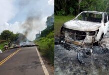 Índios são presos em Matinha e Viana; indígenas bloqueiam MA-014 contra Equatorial e empresa tem veículos queimados Índios são presos em Matinha e Viana; indígenas bloqueiam MA-014 contra Equatorial e empresa tem veículos queimados