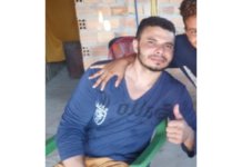 Homem é assassinado com nove tiros em frente à praça de eventos, em Matinha Homem é assassinado com nove tiros em frente à praça de eventos, em Matinha